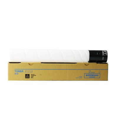 C6470a Pull Tab 3600 Compatible Toner Cartridge Lbp-mf8450c